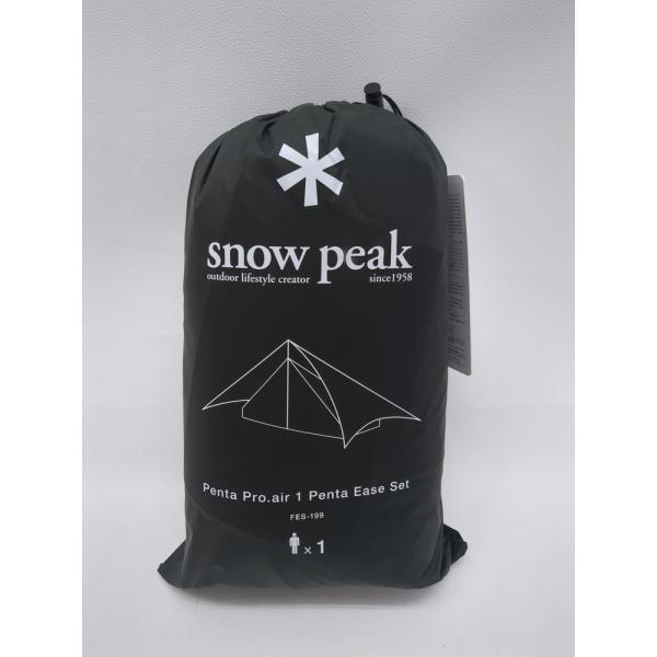 【未使用品】snow peak FES-199 penta Pro.air 1 penta Ease set スノーピーク ソロテント ◆2001拍卖