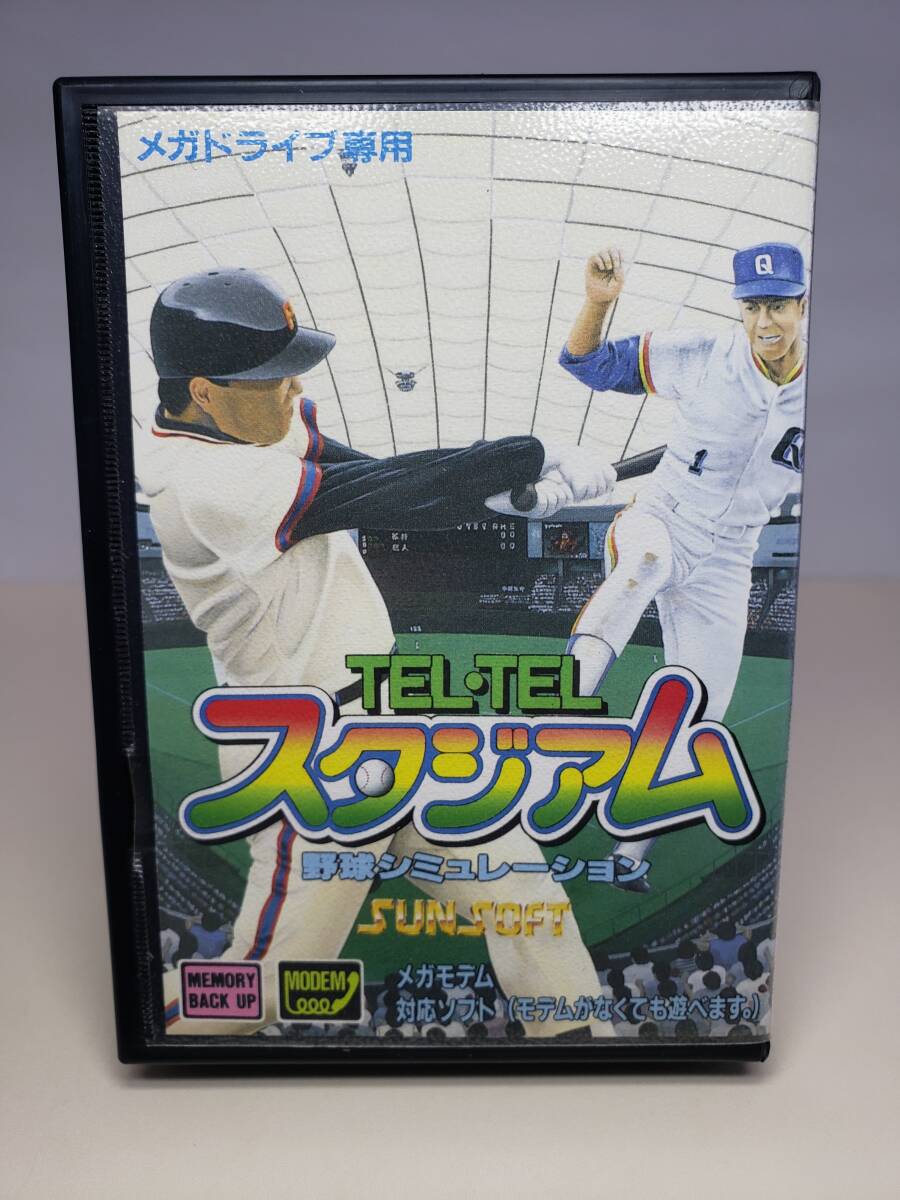 MD TEL・TELスタジアム 野球シミュレーション TELTELスタジアム テルテルスタジアム サンソフト SUNSOFT サン電子 メガドライブ SEGA セガ拍卖