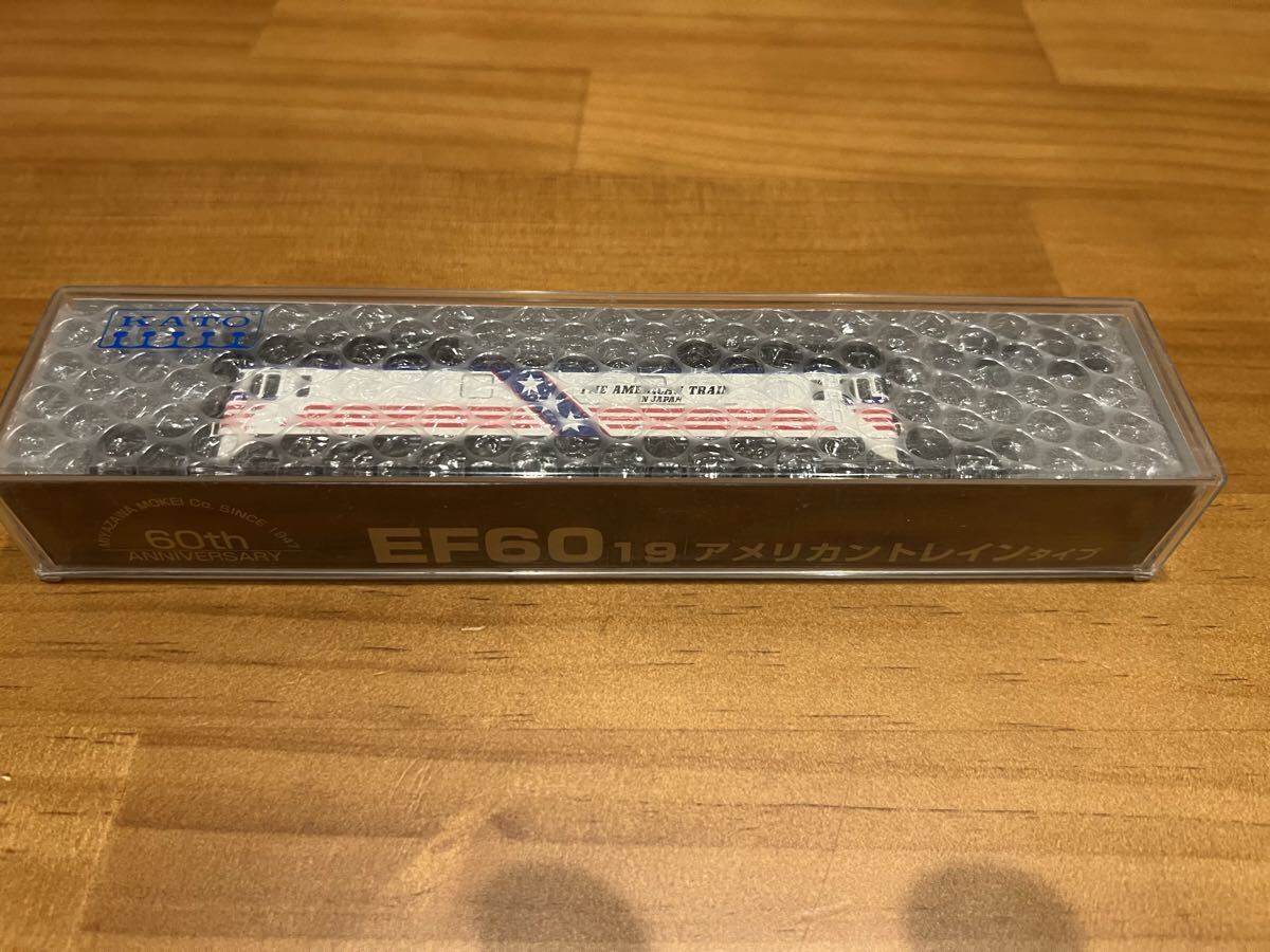 MIYAZAWA EF60-19 アメリカントレインタイプ拍卖