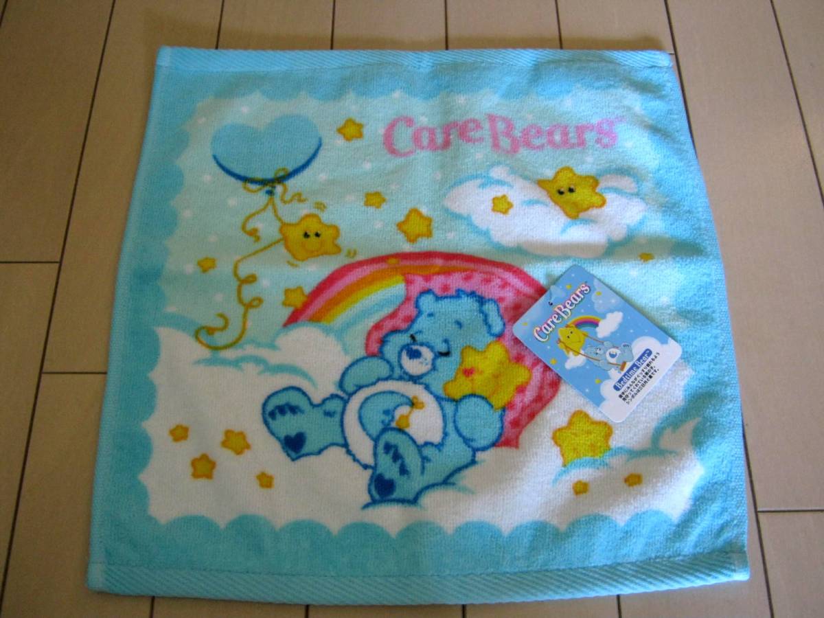 1.【新品】ケアベア*ハンドタオル CareBears拍卖