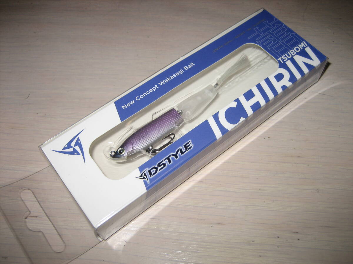 DStyle イチリン蕾 55F DFワカサギ 未使用拍卖