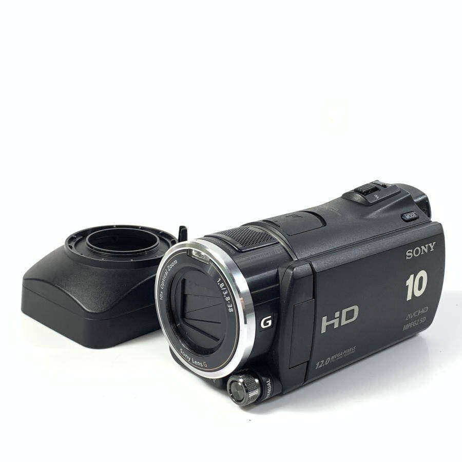 SONY ソニー HXR-MC50J デジタルHDビデオカメラ 64GB内蔵メモリ 光学10倍ズーム GPS ナイトショット レンズフード付●簡易検査品【TB】拍卖