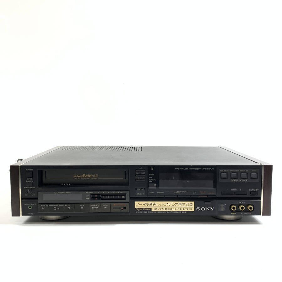 SONY SL-HF90SD ソニー ベータビデオデッキ βHi-Fi 名機 高級モデル 高音質 高画質 レトロAV機器●簡易検査品拍卖