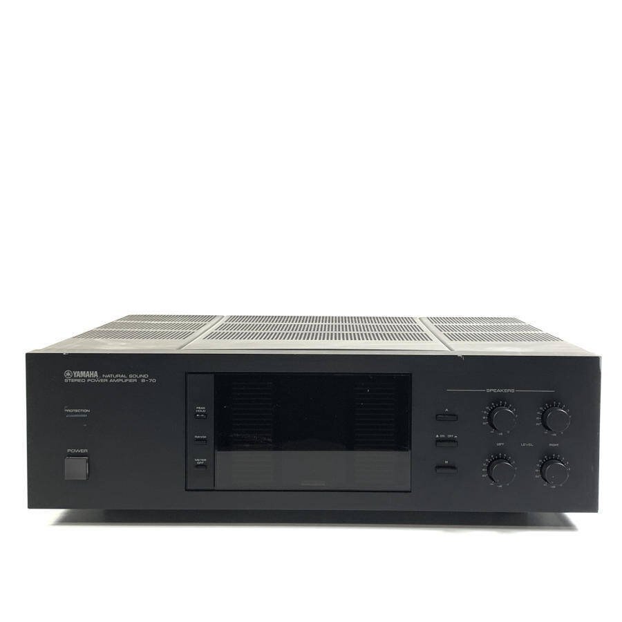 YAMAHA ヤマハ B-70 NSシリーズ パワーアンプ ステレオアンプ オーディオ 音響機器◆ジャンク品拍卖