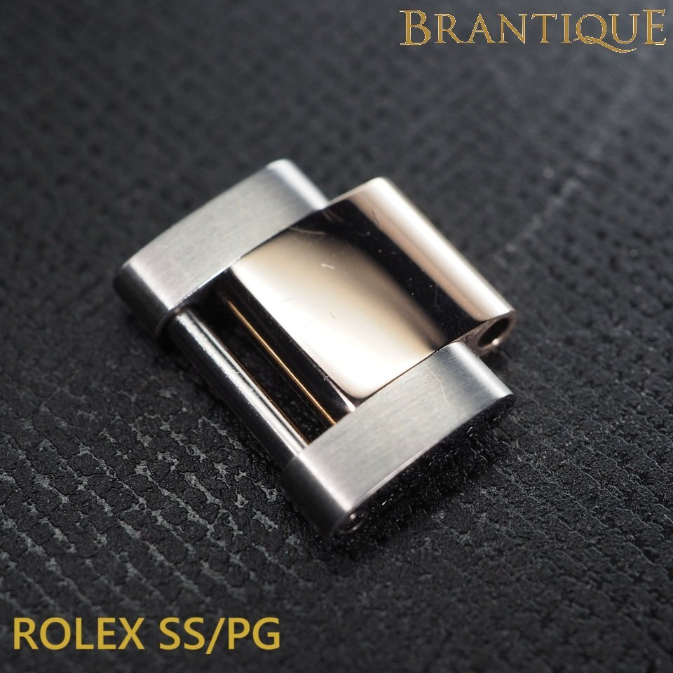 ◆純正ブレスコマ◆ ROLEX ロレックス SS/PG K18 オイスター 116621用 3.6g USED 美品 パーツ 「27777-2」拍卖