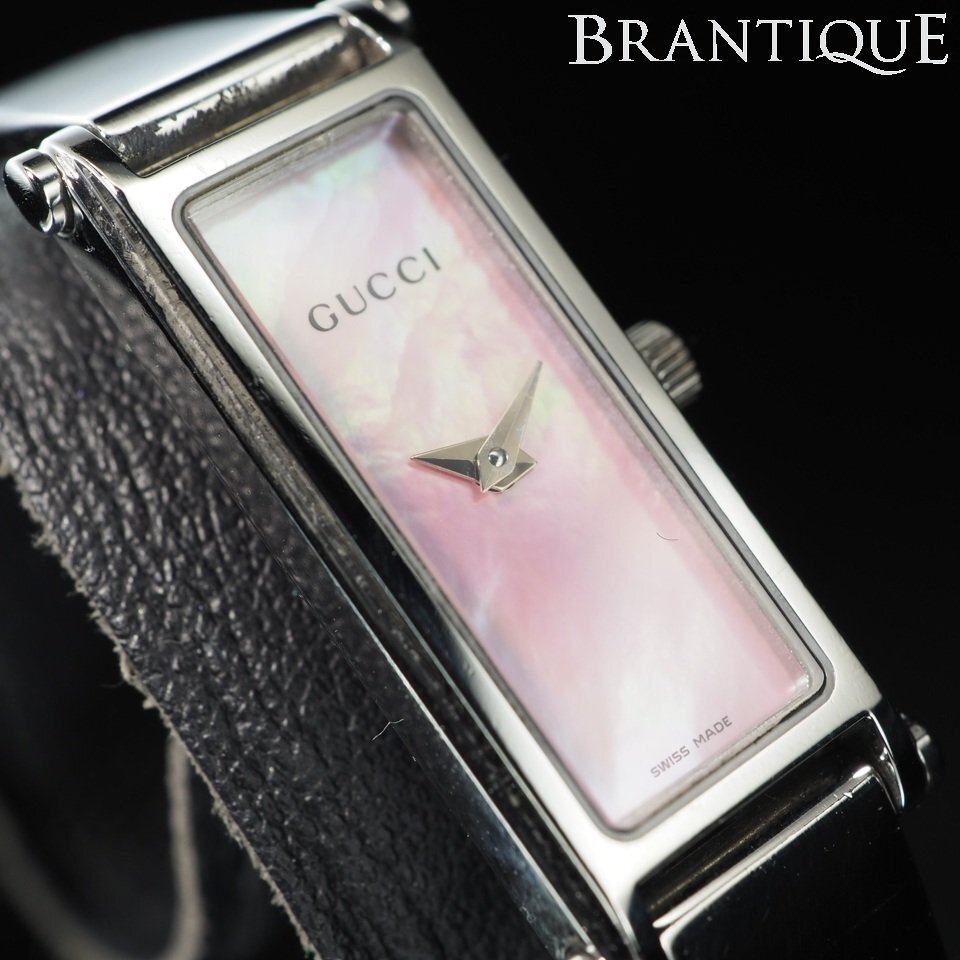 ◆即決あり◆ GUCCI グッチ 1500L シェル 文字盤 ピンクシェル SS QZ 電池交換済み USED 稼働 レディース 腕時計 「27802」拍卖