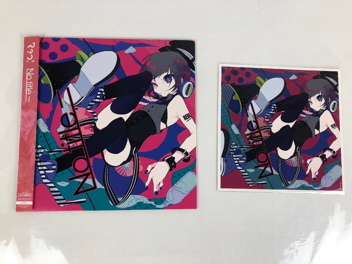 rh Reol No title- LPレコード あにょすぺにょすゃゃ アナログ盤 歌い手 Amazon特典メガジャケ付き hi◇30拍卖