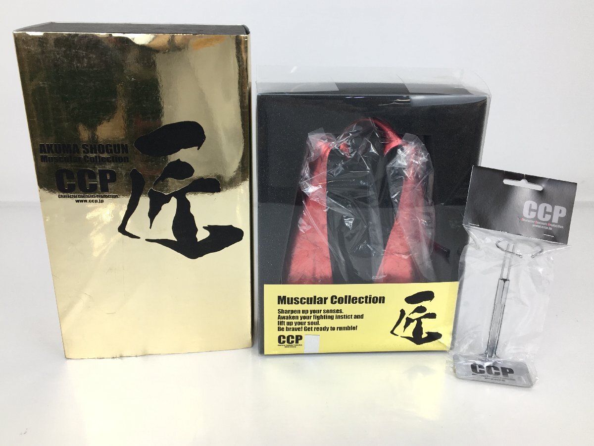 【1円~】 CCP 悪魔将軍 地獄のメリーゴーランド 赤原作カラー Ver. + マント スタンドセット 中古 R7096 wa◇65拍卖