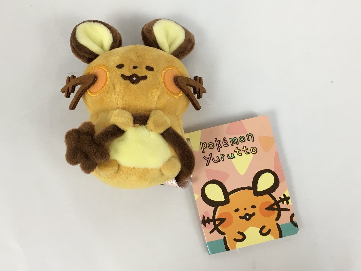 【中古品】デデンネ マスコット Pokemon Yurutto ポケモン ポケモンセンター ぬいぐるみ グッズ タグ付き R33761 wa◇70拍卖