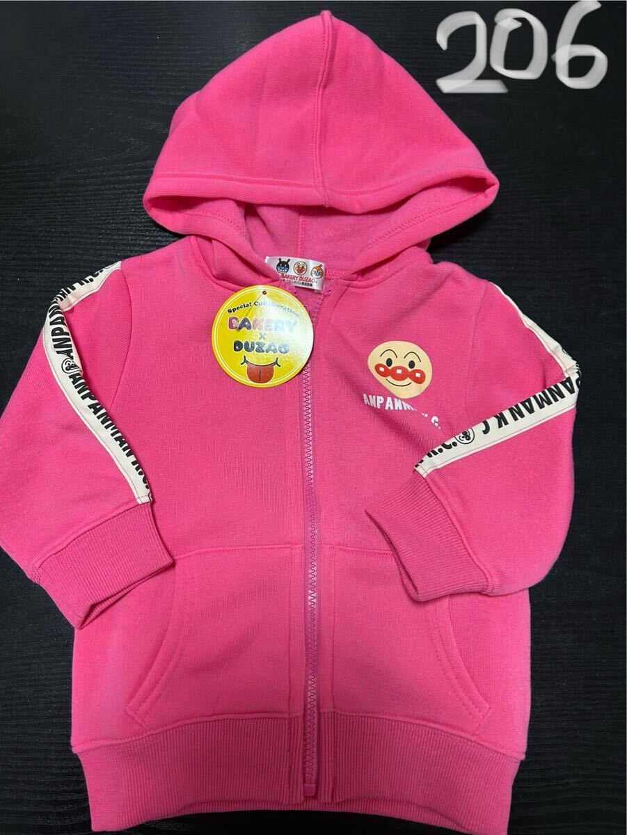 アンパンマン新品パーカーサイズ90.気になるところあり拍卖