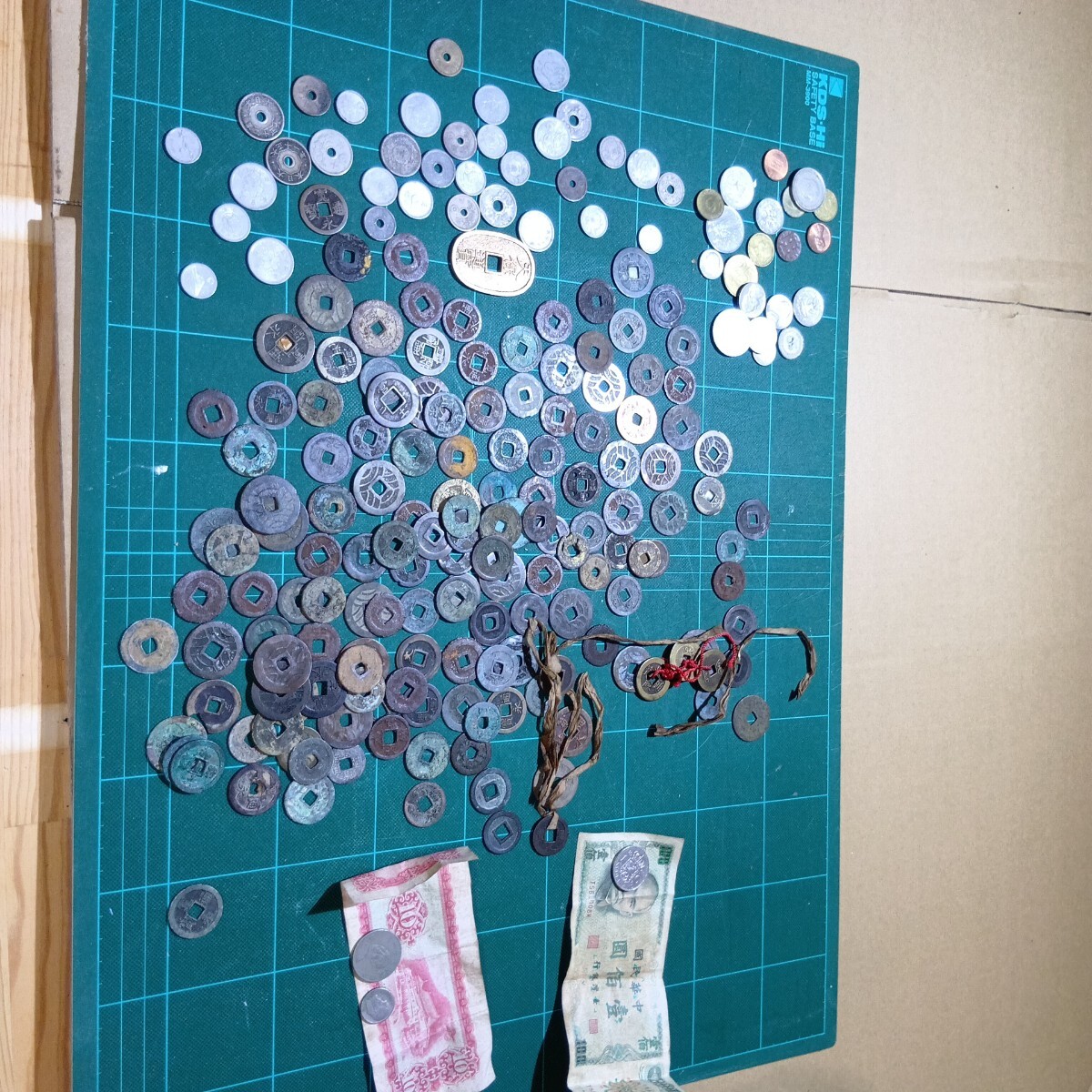 一円スタート 貨幣 古銭 コイン 紙幣 硬貨 大正 日本 世界拍卖