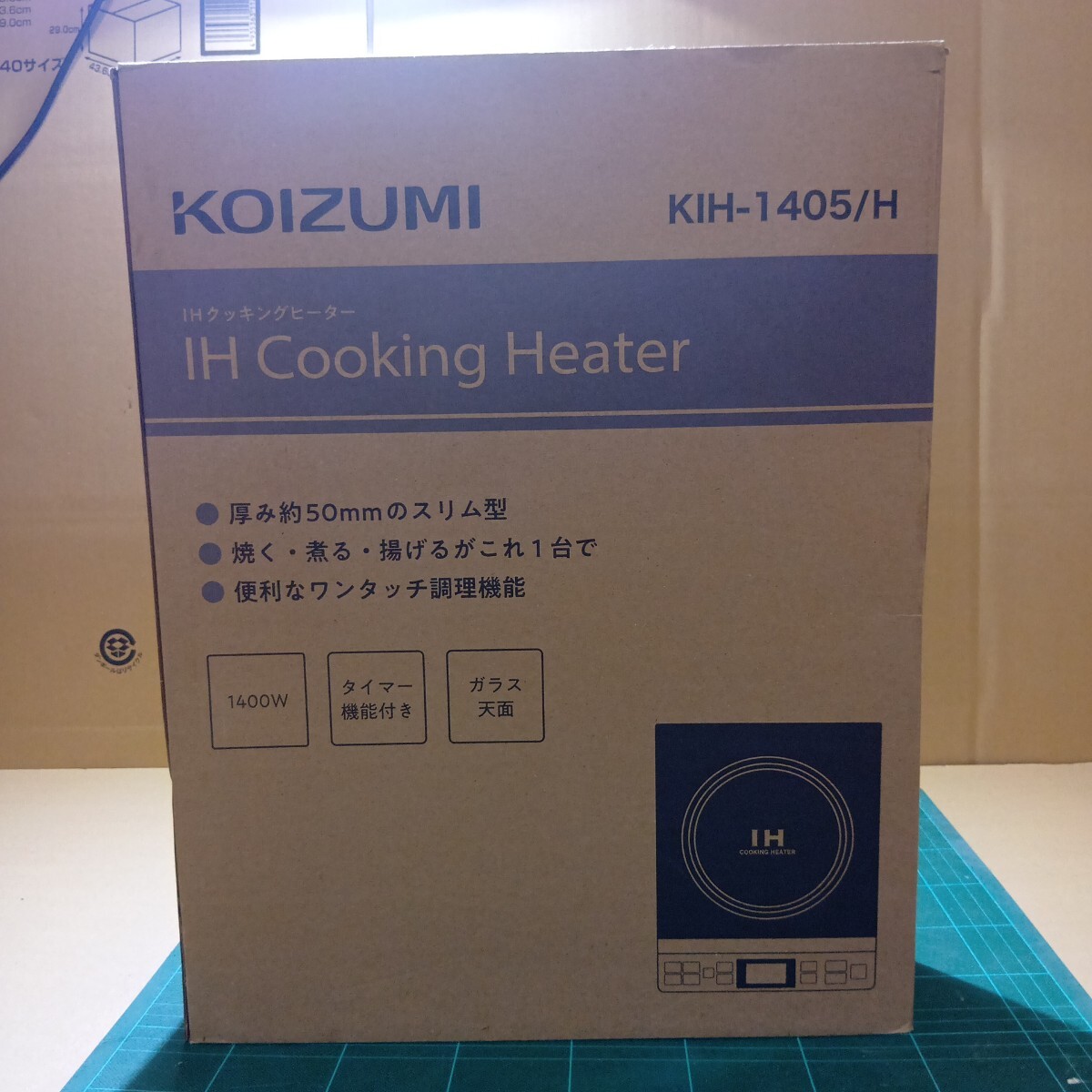 KOIZUMIKIH-1405/HIHクッキングヒーターIH Cooking コイズミ拍卖