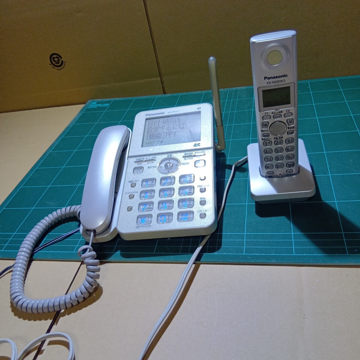 1円 Panasonic 電話機 VE-GP55-S 子機セット パナソニック拍卖