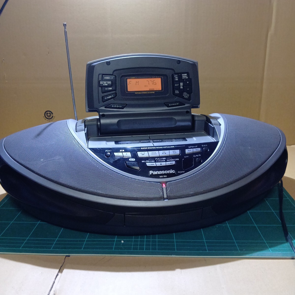 Panasonic RX-ED707-S パナソニック CDラジカセ コブラトップ拍卖