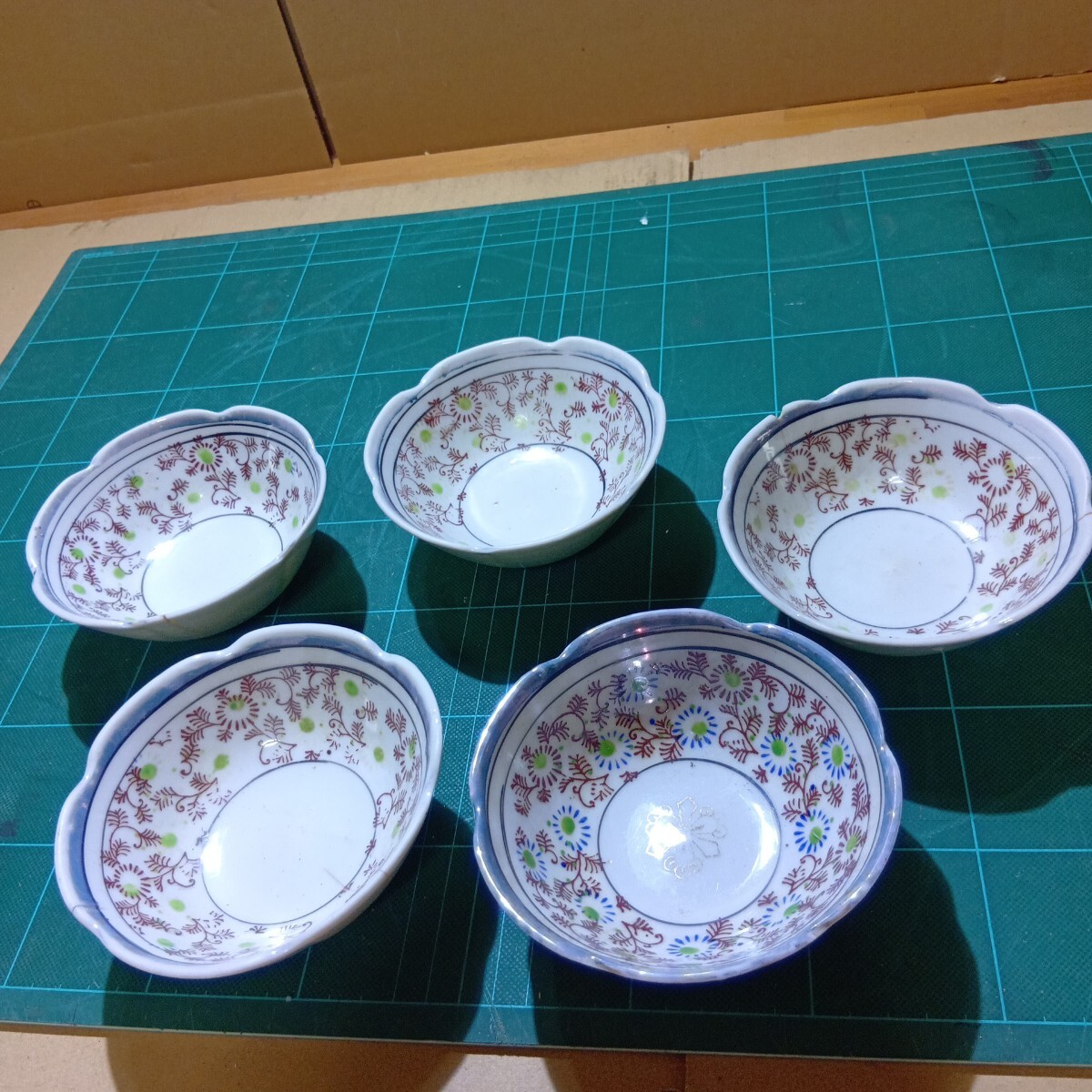 1円 食器 和食器 小鉢 保管品 古い食器拍卖