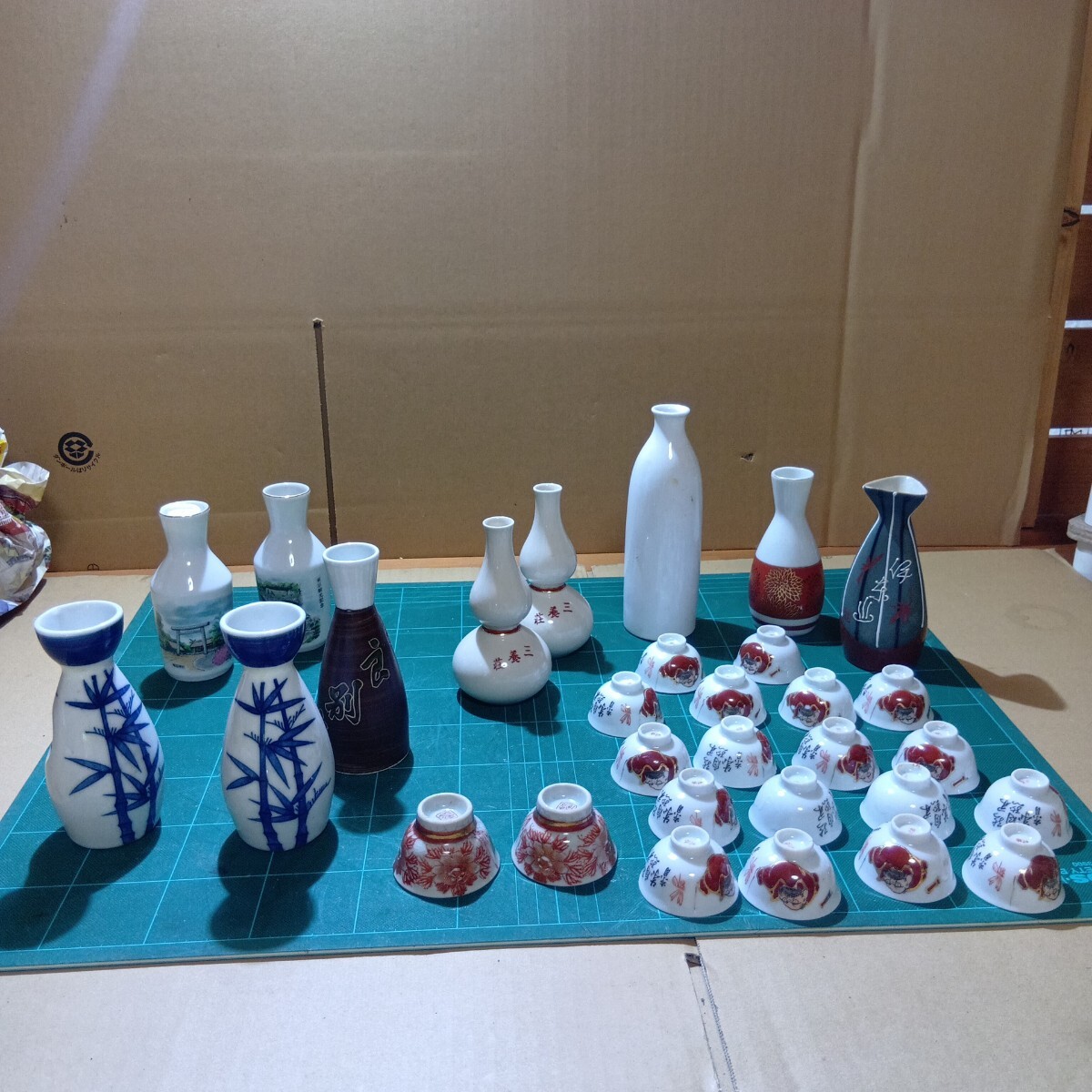1円  徳利 酒器 九谷焼 お猪口 陶器 色絵 金彩 染付 とっくり 盃 まとめ売り拍卖