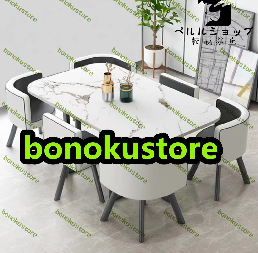 多種選択可 6人用 商談 役員応接 会議テーブル 7点セット 打ち合わせ お見逃しなく!拍卖