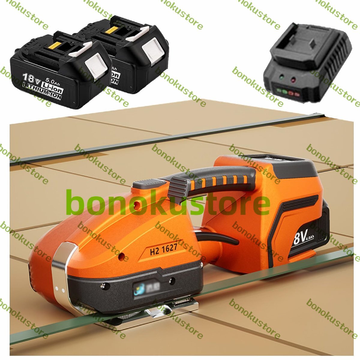 ppバンド結束機 充電式 張力4200N petバンド溶接梱包機 業務用 電動結束工具 純銅モーター 強力牽引力 高効率梱包 デジタル表示拍卖