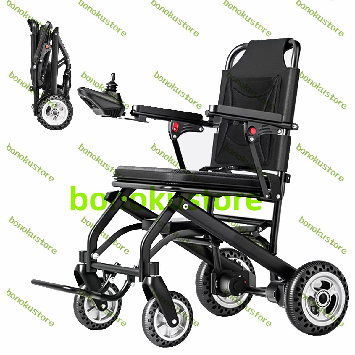 電動車いす 折畳み 軽量13.8kg コンパクト 電動ミニカー アルミ合金 電動車いす小型 軽量電動車椅子 耐荷重100kg 走行40KM拍卖