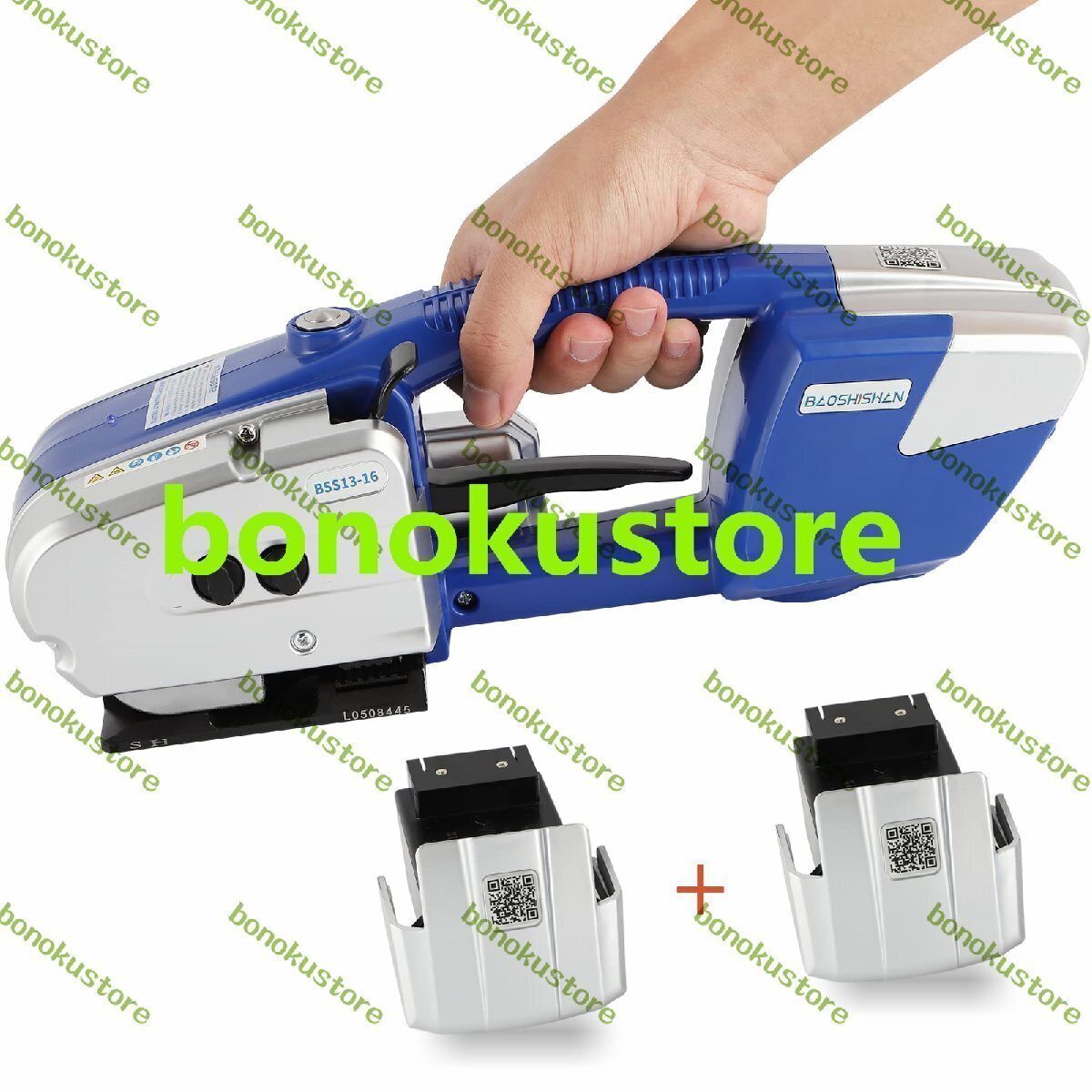 充電式結束機 PPバンド結束機 ストラッピング機 ポータブル式溶接ストラップマシン 電動溶接梱包機 自動熱溶接ストラッピングツール拍卖