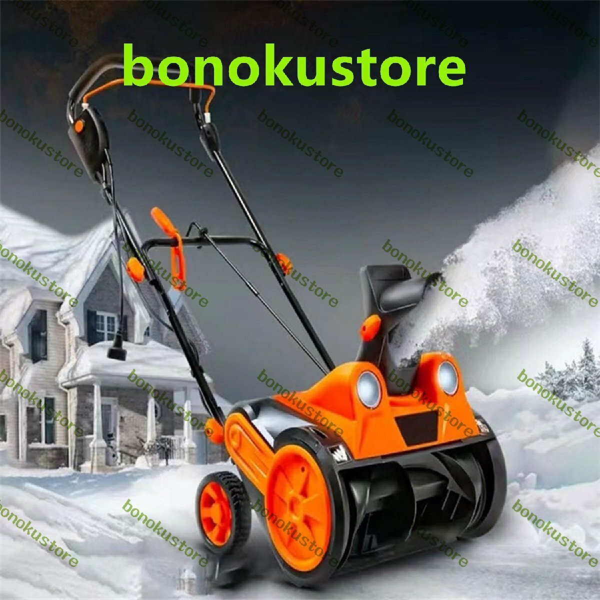 2200W電動除雪機 18インチポータブル除雪機 LED照明2個付き 98フィート電源コード 投雪距離6メートル 学校 通り 公園 中庭 屋外用拍卖