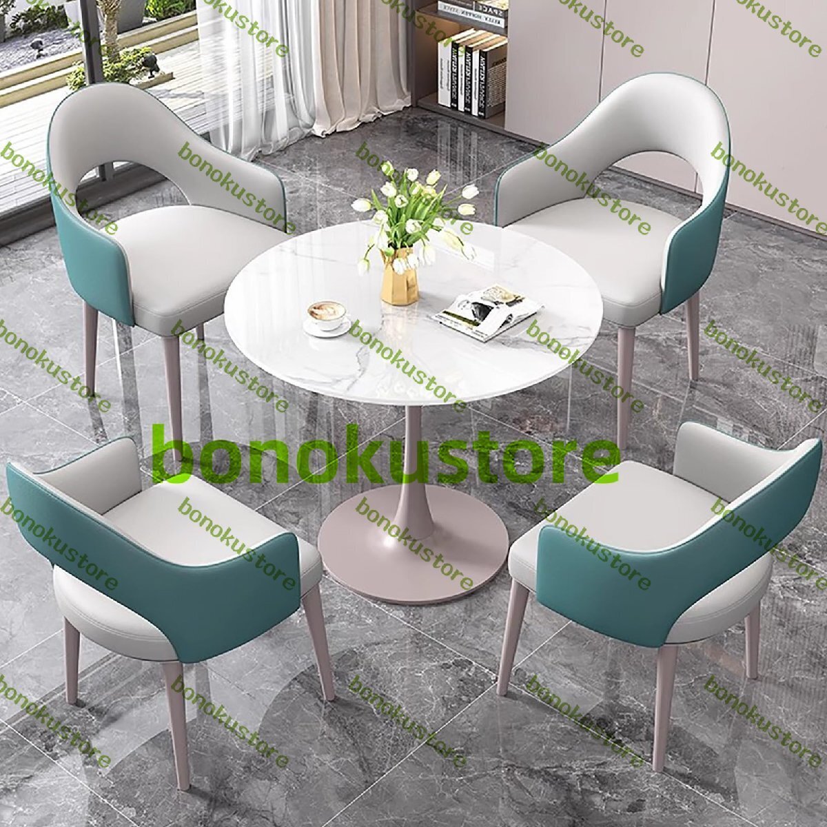 ダイニングテーブルセット4人用 丸テーブル 食卓 丸テーブルセットランキング 円形ダイニングテーブル ソファーテーブルセット拍卖