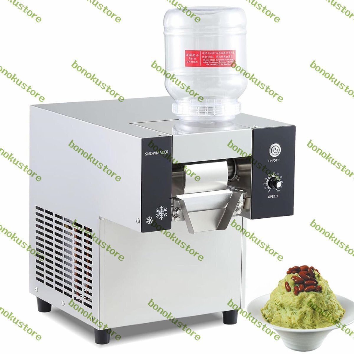 業務用スノーフレーク製氷機、80kg/24Hアイスシェーバーマシン、韓国かき氷機、電動スノーコーンマシンスノーアイスマシンメーカー拍卖