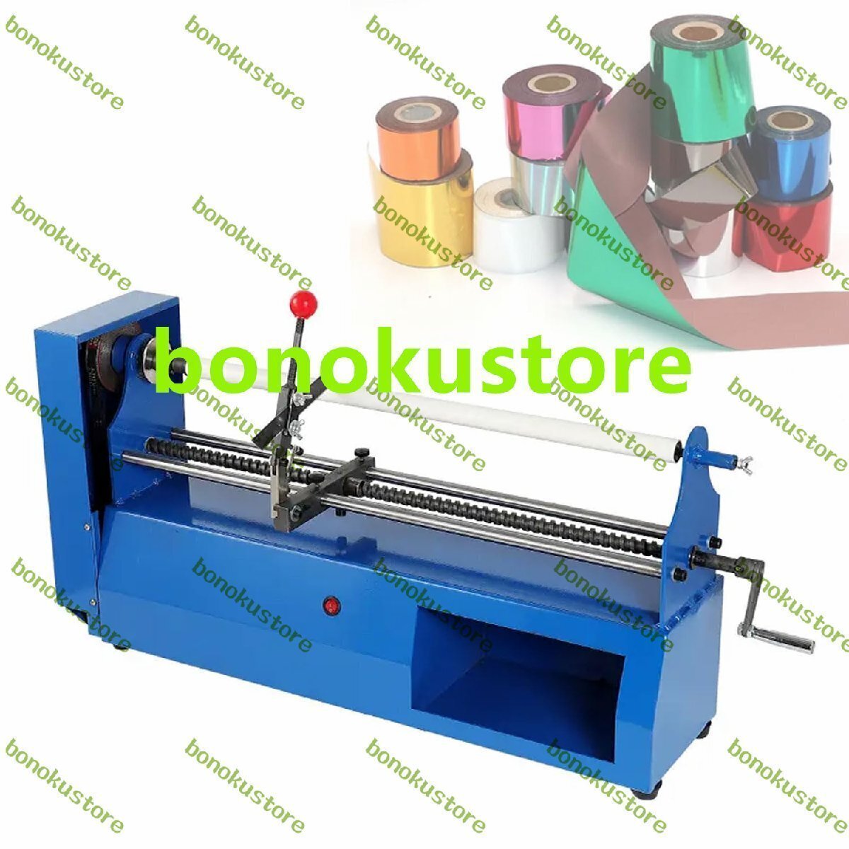 電動ホイルペーパーカッター 切断幅?68cm ホットスタンピングロールスリッター 切断深さ12cm PUビニール切断機 収納キャビネット付き拍卖