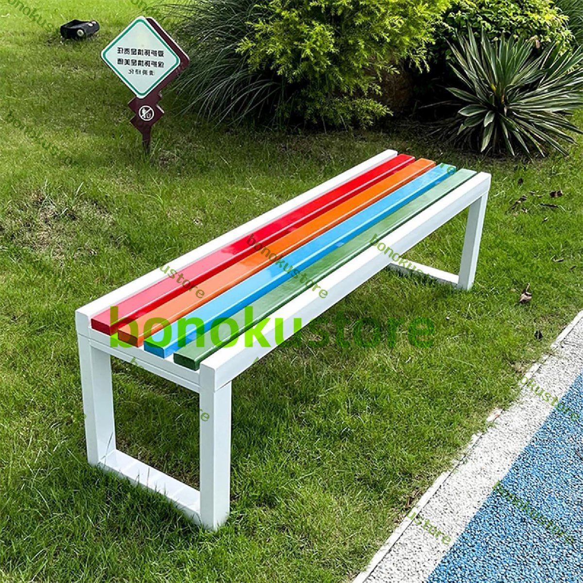 ガーデンベンチ 屋外 ベンチ 雨や日光に強く 強力な耐荷重性 防蝕木材 中庭や庭園に適した 縁台 庭 ホワイト+マルチカラー 100*40*45cm拍卖