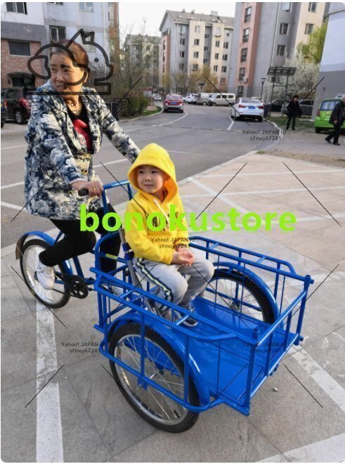 折りたたみ式三輪自転車 高齢の三輪車 最大負荷150kg 快適な自転車 貨物バスケット 大容量 後カゴ付 大人用 三輪車拍卖