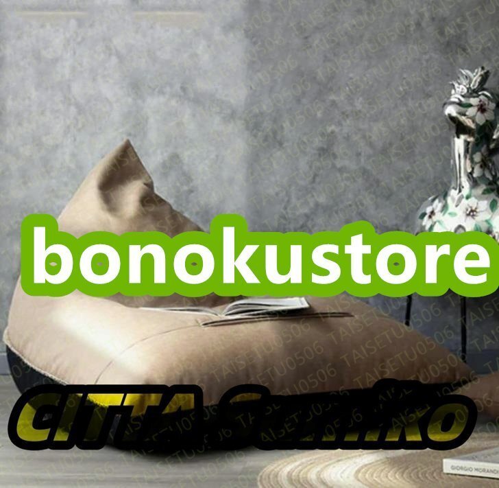 人気推薦 サイエンティフィク布 一人用ソファ 怠け者のソファー フロアソファー カジュアル畳 ベランダ 座布団 椅子 カジュアル拍卖