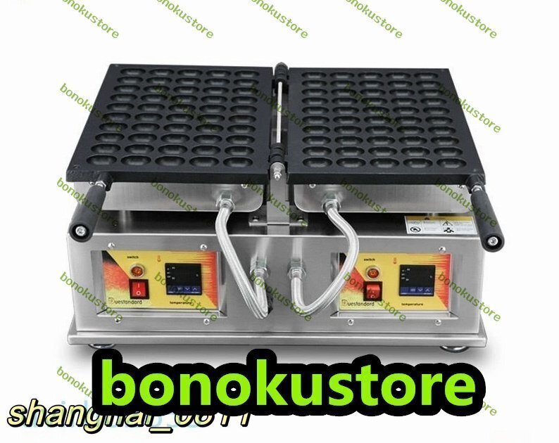 品質保証★ベビーカステラ 商業用 デジタルディスプレイ付き ベビーカステラメーカー ワッフルメーカー 110V U413拍卖