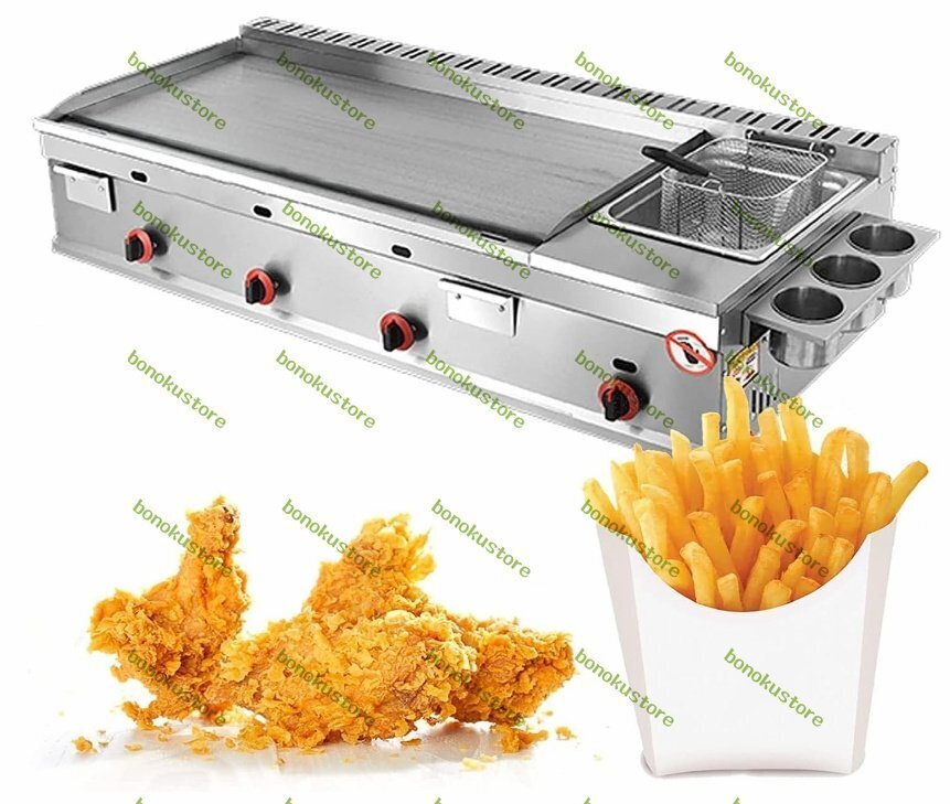 業務用ガスフライヤー ステンレススチールディープファットフライヤー 業務用ガスフライヤー バスケット付きディープフライヤー拍卖