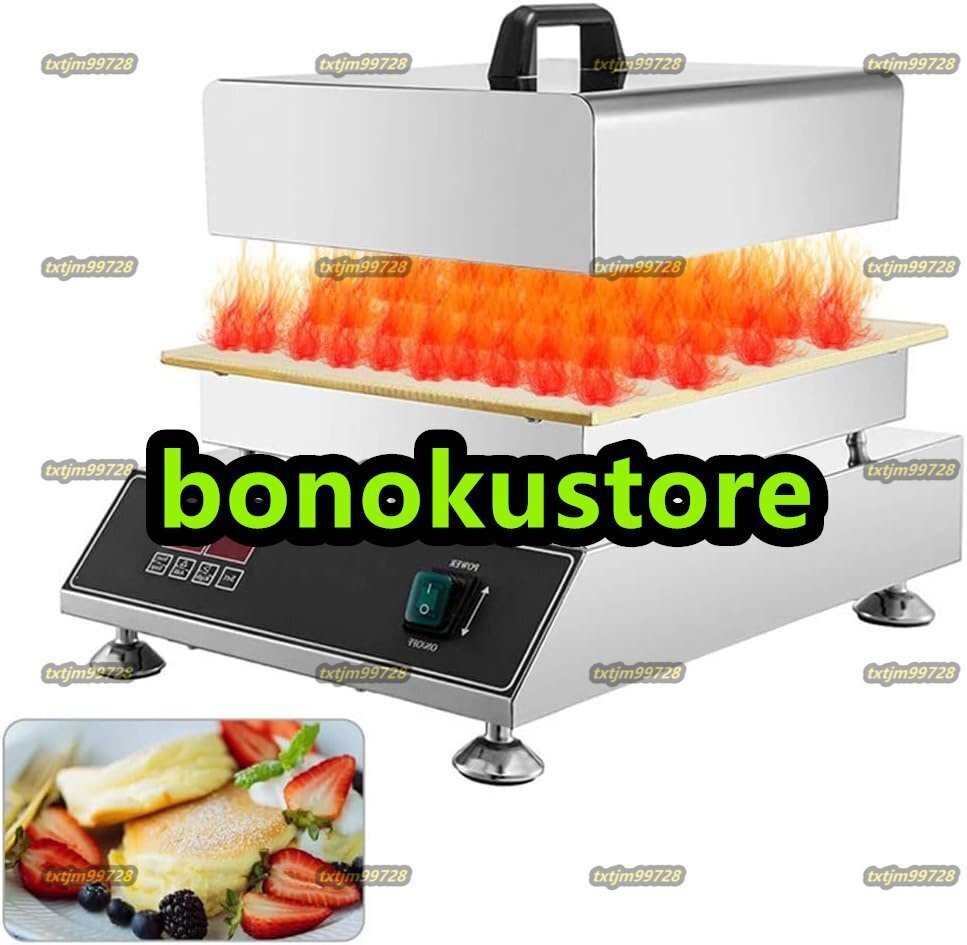 電気スフレマシン 業務用1500Wスフレ菓子器 温度範囲50~300℃ ノンスティック銅加熱プレート付き ケーキベーカー機器 レストラン・パン屋用拍卖