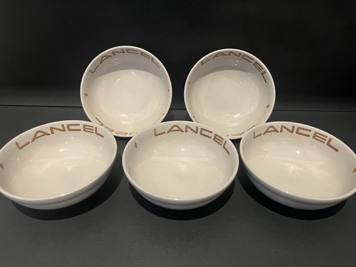 LANCEL シチューボール 5皿  食器 ボウル お皿 洋食器 サラダボウル拍卖