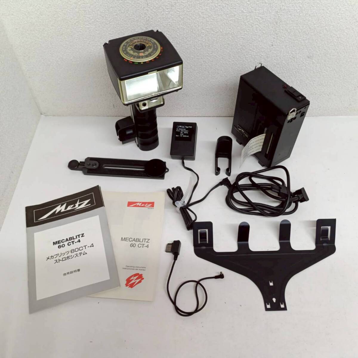 C604 Metz メッツ ストロボ まとめ SCA300 60CT mecablitz 60CT-4 ZENZA BRONICA ジャンク拍卖