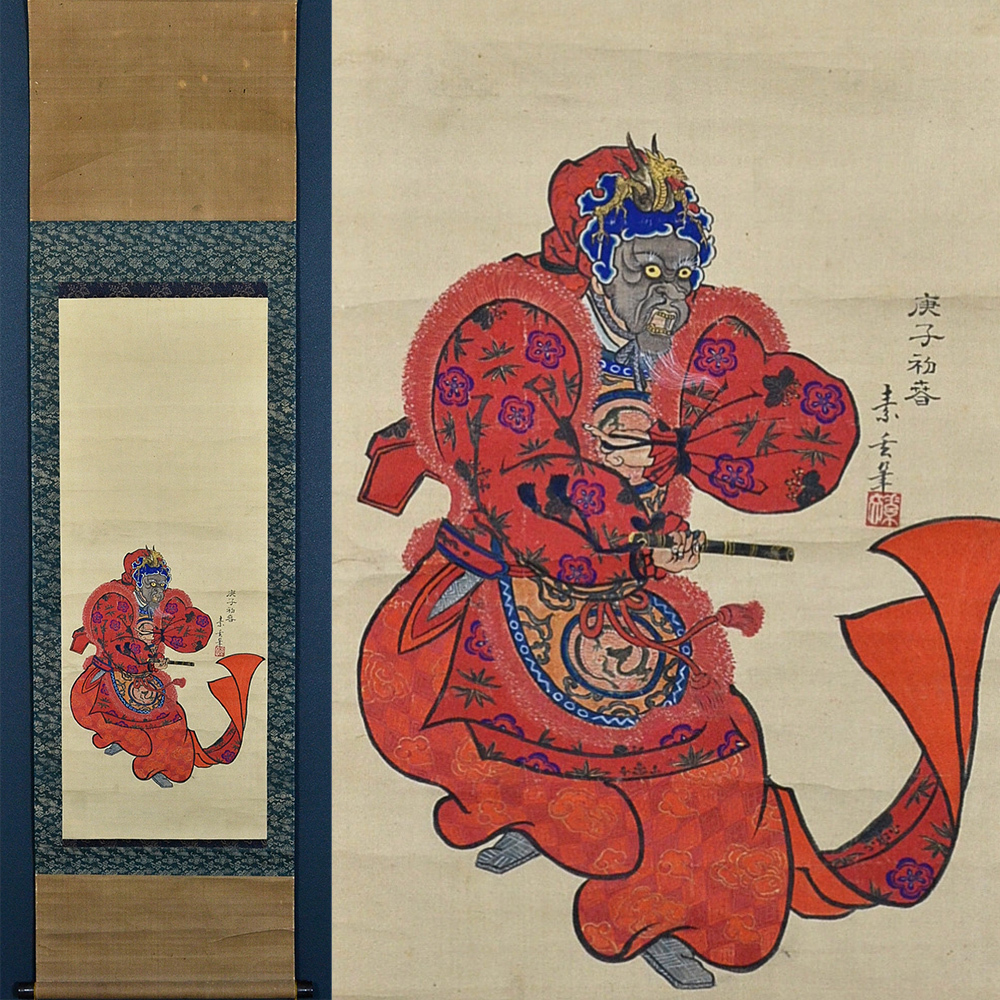素玄 絹本「蘭陵王(舞楽図)」真作 雅楽 伝統芸能 日本画 茶道具 茶掛け 掛軸 掛け軸拍卖