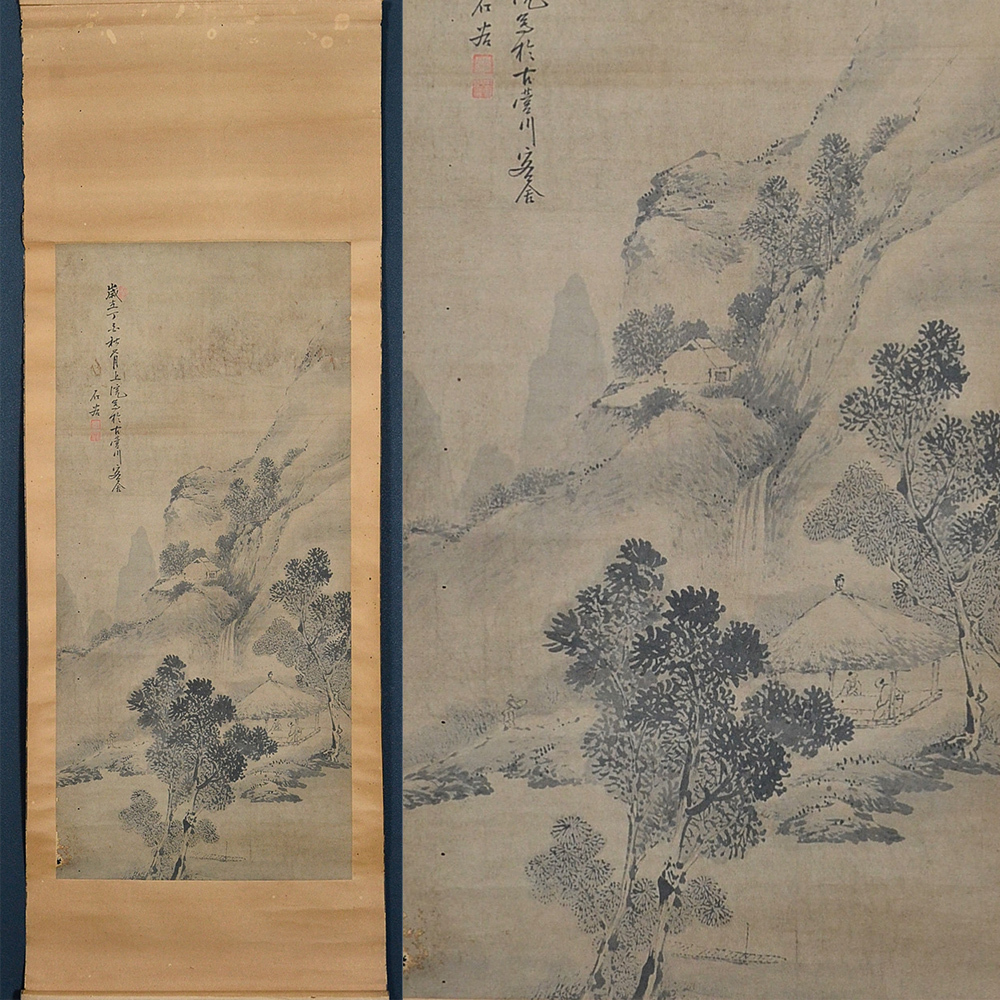 【模写】王雪谷「水墨山水図」江南省 中国清代 唐画 中国美術 文人画 掛軸 掛け軸拍卖