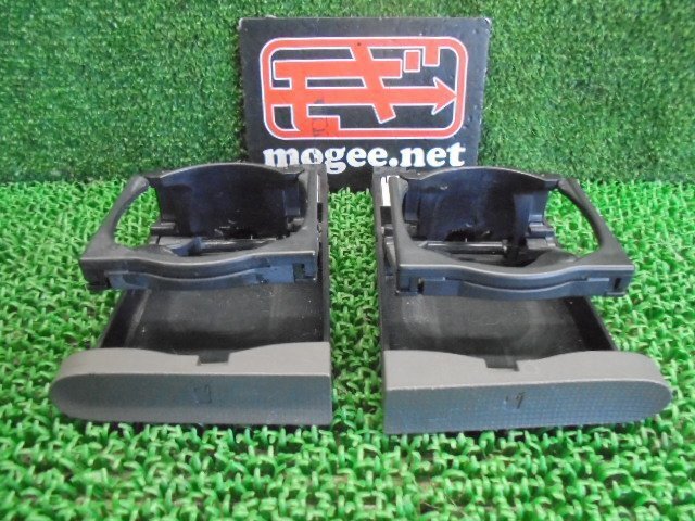 7EP3034EA3-2 ) ダイハツ タント L375S 後期型 純正フロントドリンクホルダー左右セット 拍卖