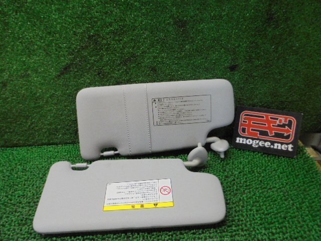 7EM5164OB5 ) ホンダ CR-Z α アルファ 純正ルームサンバイザー左右セット拍卖