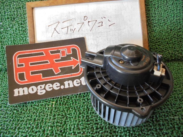 7EM4625ID6 ) ホンダ ステップワゴン RF3/RF4 純正ヒーターブロアモーター拍卖