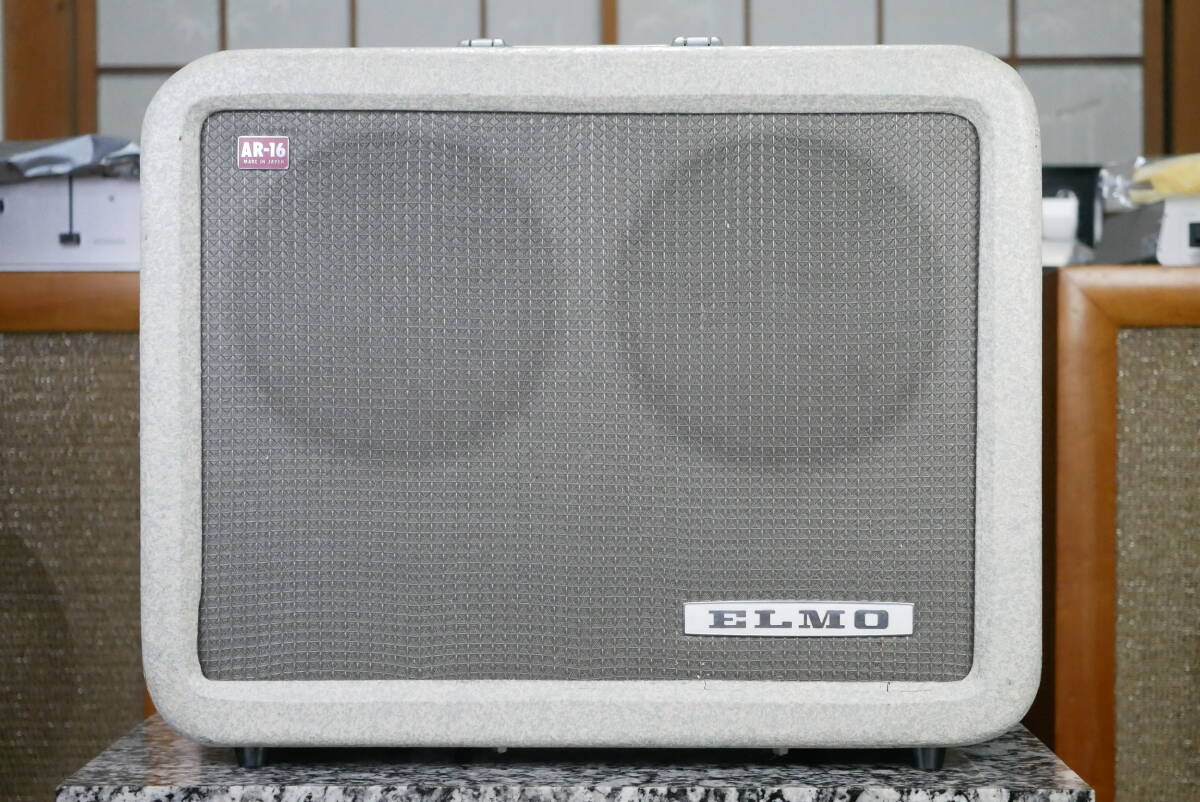 ELMO エルモ AR-16 プロジェクター用スピーカーシステム! 20㎝フルレンジスピーカー 8EW16を2発搭載! ASHIDAVOX製OEM? 美音!拍卖