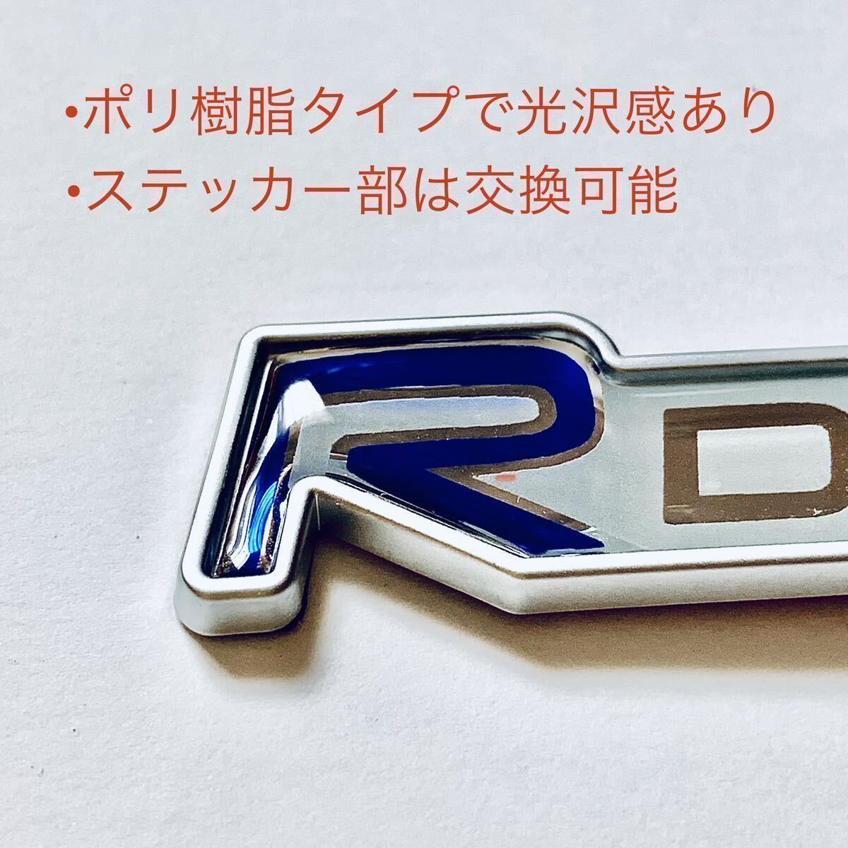 ボルボ Rデザイン エンブレム台 ステッカー付き t4 v50 v40 v60 v70 v90 xc40 xc60 xc70 xc90 240 850 940 s60 ボルボ ステッカー拍卖