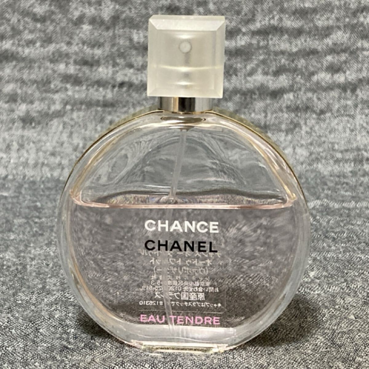G5J329◆ シャネル CHANEL チャンス オータンドゥル CHANCE EAU TENDRE オードゥトワレット EDT 香水 50ml拍卖