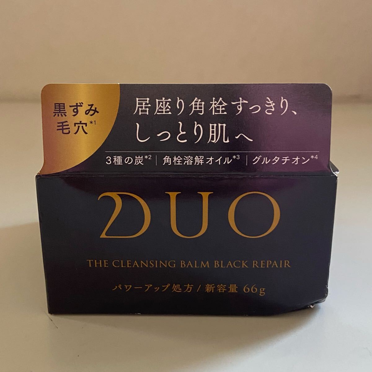 B5J775◆新古品◆ デュオ DUO ザ クレンジングバーム ブラックリペアEX クレンジング 66g拍卖