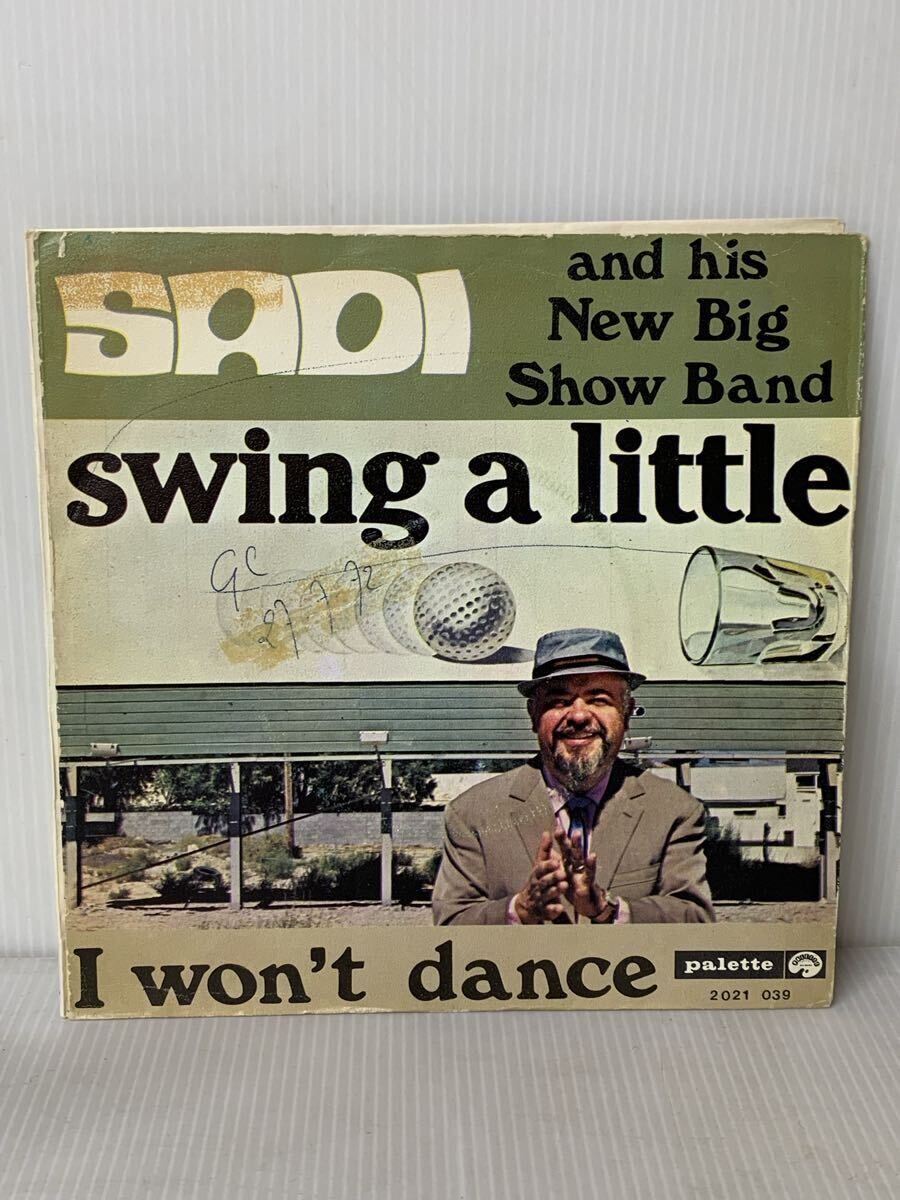 EP Sadi And His Big Band Swing A Little Palette 2021 039 Belgium 1972 jazz Big Band拍卖