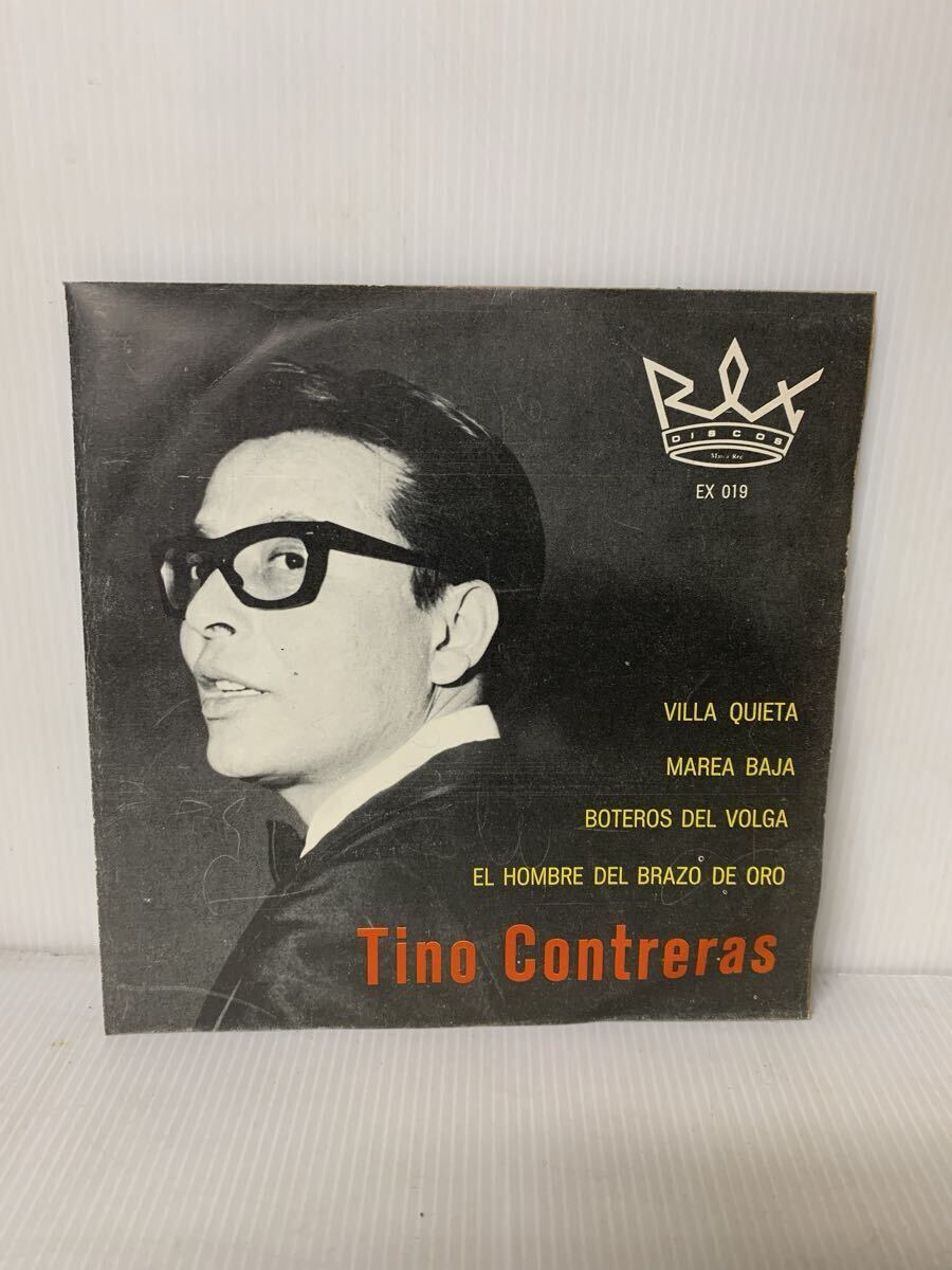 RARE EP TINO CONTRERAS DOBLE45DURACION EX 019- A jazz latin piano拍卖