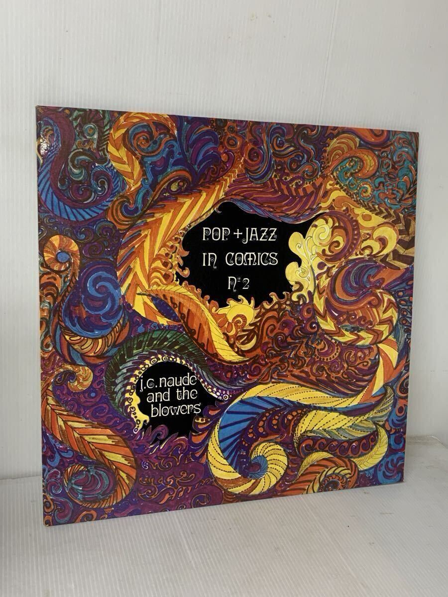 RARE J. C. Naude And The Blowers Pop + Jazz In Comics N 2 Blue Swan Records BS 61171 Germany 1971 jazz funk拍卖