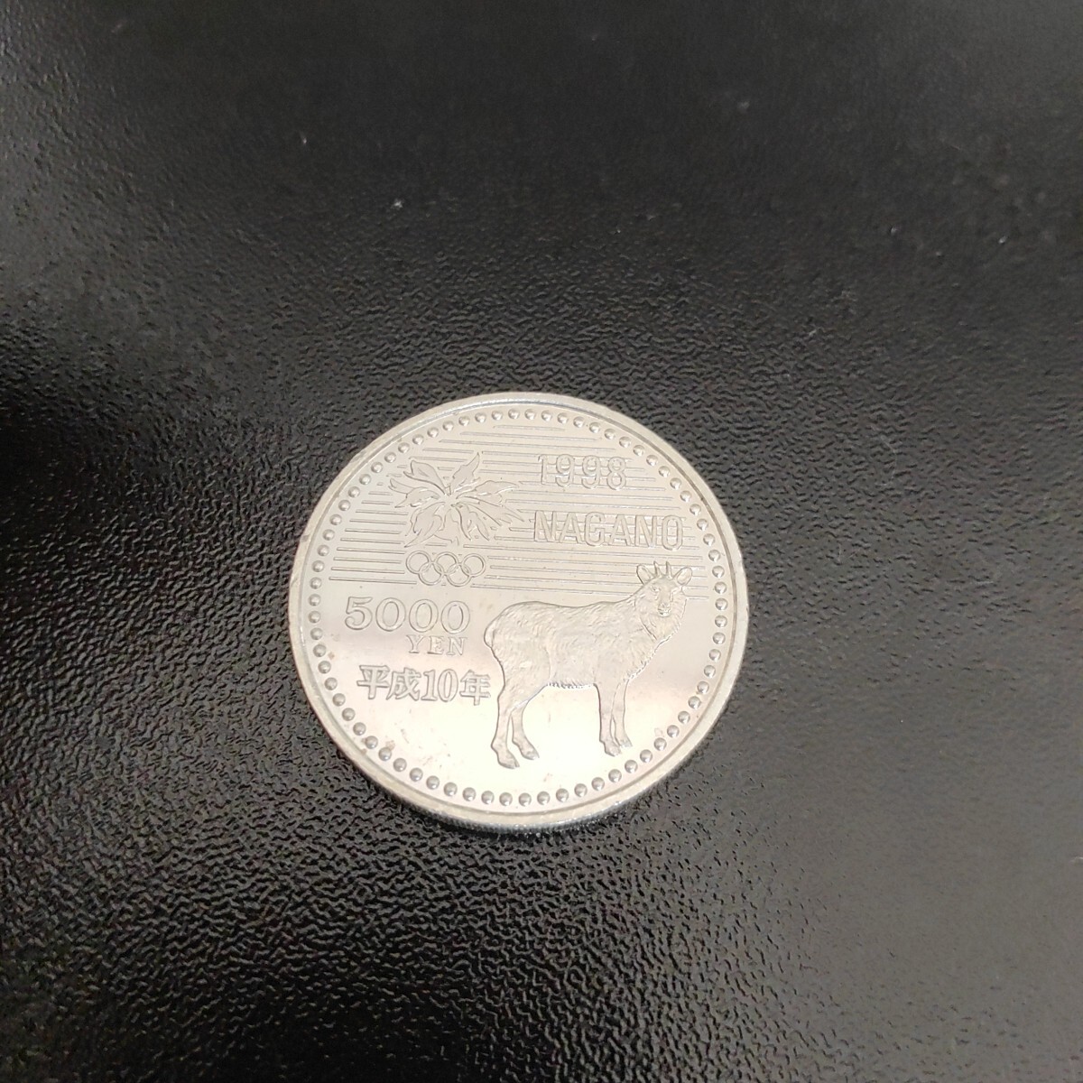 【希少】5000円 五千円 銀貨 長野オリンピック 平成10年 1998 アンティーク 当時物 記念硬貨 1016-H4-TA13拍卖