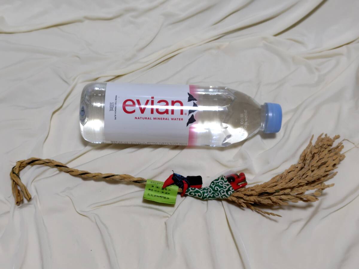 65*【美品】*飛騨のさるぼぼ 獅子舞い付きの稲穂オブジェ インテリアのアクセントに♪ 日本人形 かわいい 送料無料拍卖